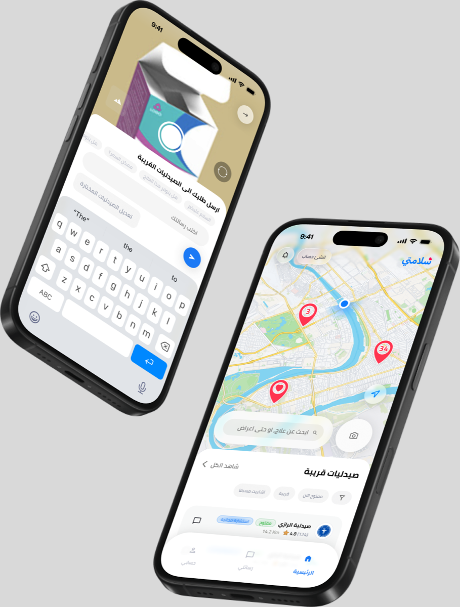 Two Mercato phones, the consumer map and the in-app chat